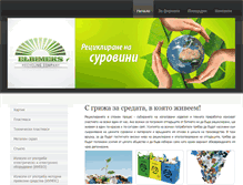 Tablet Screenshot of elbimeks.com